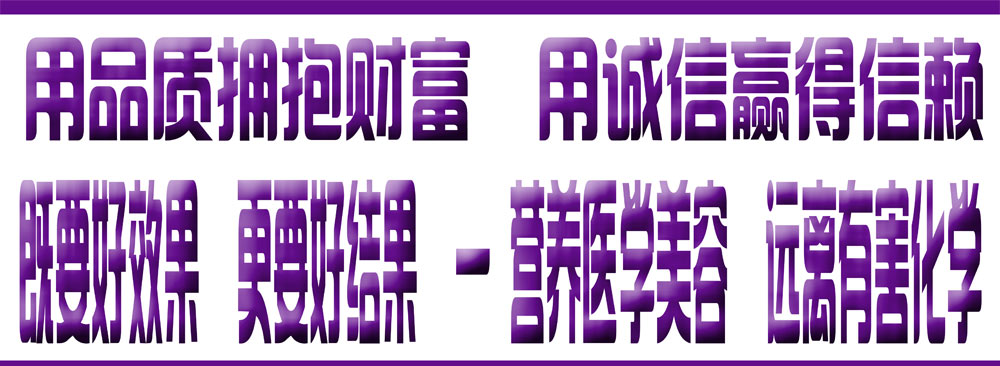 战神汽车专业隔音设备
